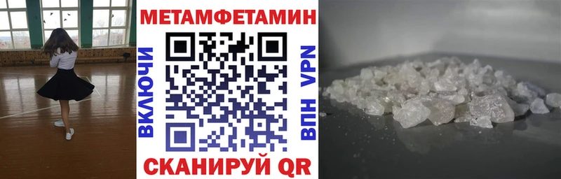 АМФ VHQ Бакал