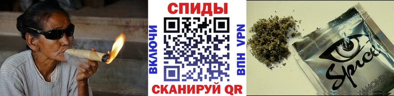 БУТИРАТ Butirat  Бакал 