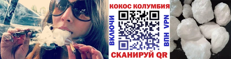КОКАИН 97%  Бакал 