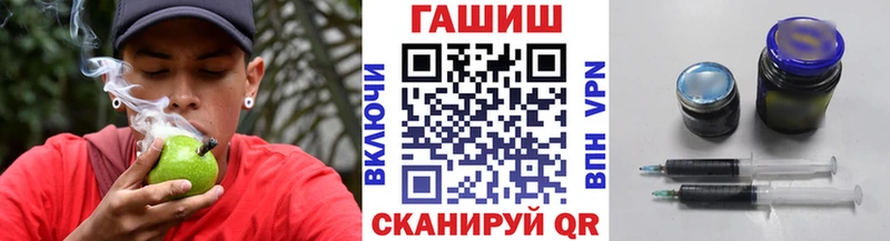 Гашиш Ice-O-Lator  Бакал 