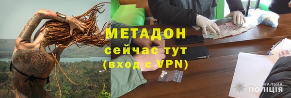 меф VHQ Алзамай