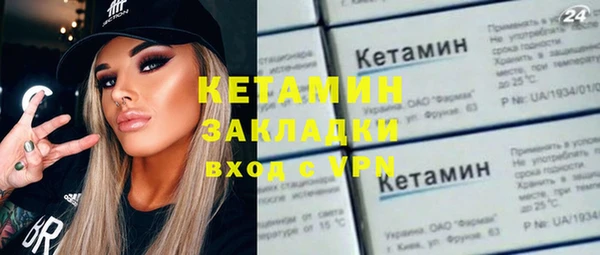меф VHQ Алзамай