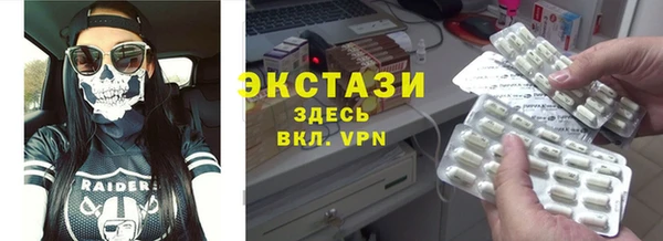 a pvp Абинск