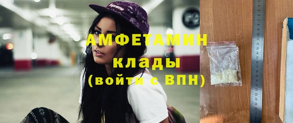 а пвп мука Алексеевка