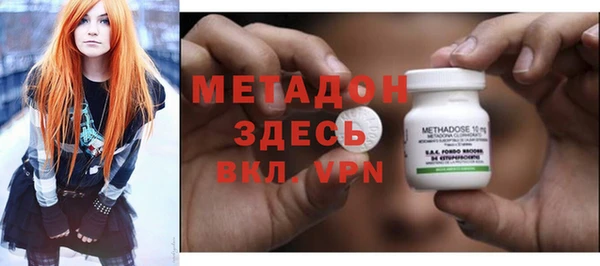 таблы Алексин