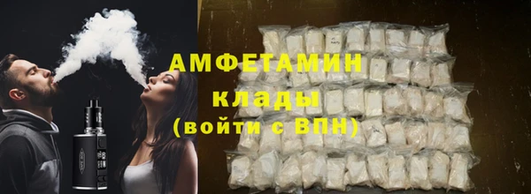 метадон Абаза