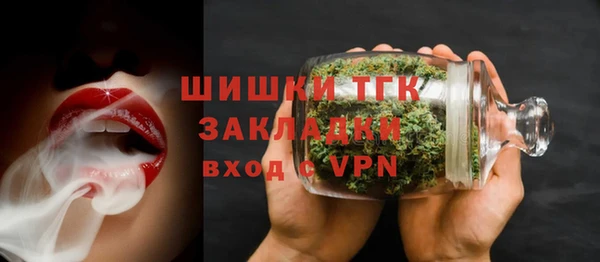 таблы Алексин