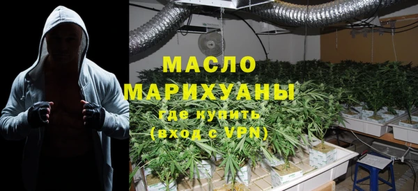 меф VHQ Алзамай