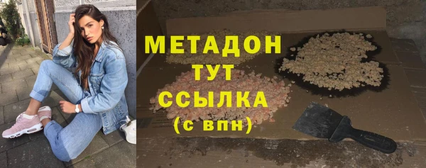 а пвп мука Алексеевка