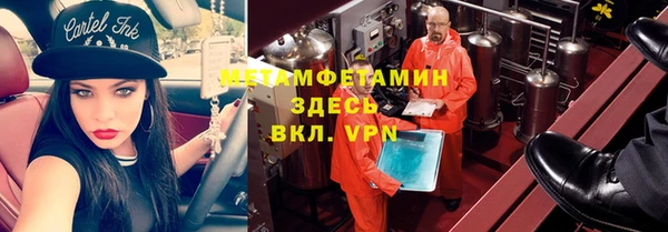 таблы Алексин