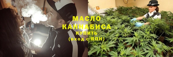 меф VHQ Алзамай