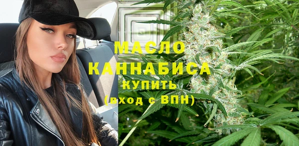 таблы Алексин