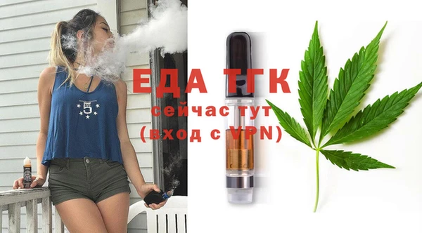а пвп мука Алексеевка