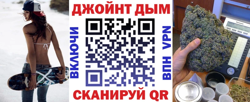 Бошки Шишки ГИДРОПОН Бакал